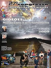DVD Pr.Carvalho Junior-27°Congresso Internacional de Missões Gideões