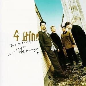 CD The Message-4Him