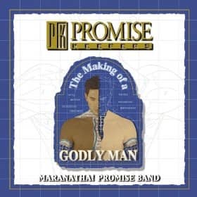 CD Godly Man- Promise Keepers