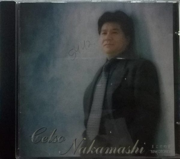 CD Celso Nakamashi & Dikaios