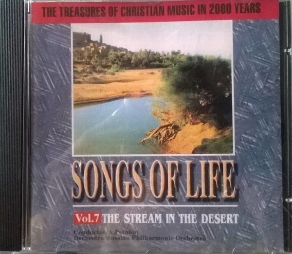 CD The Stream In The Desert-Songs Of Life Vol 7 - Noemi