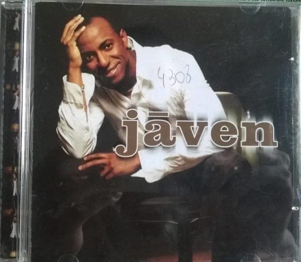 CD Jáven