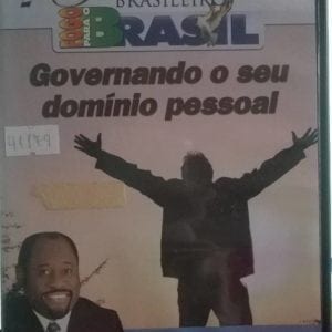 DVD Governando o seu domínio pessoal-13°Congresso Pentecostal Brasileiro Fogo Para o Brasil-Dr.Myles Munroe