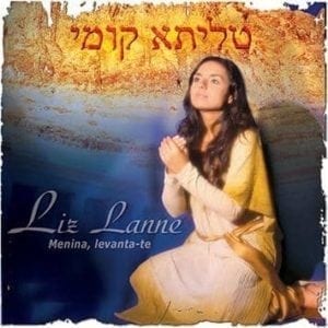 CD Menina,levanta-te-Liz Lanne